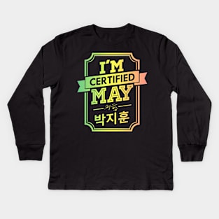 Certified PARK JIHOON MAY Kids Long Sleeve T-Shirt